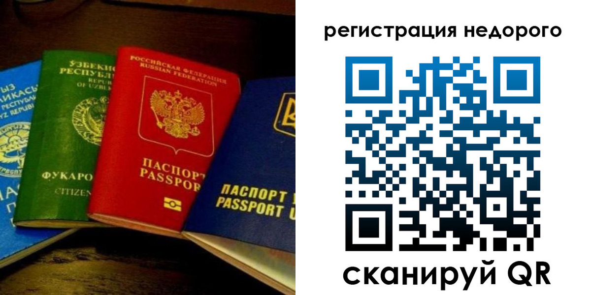 форма 3 в Касли